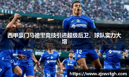 zoty中欧官方app下载