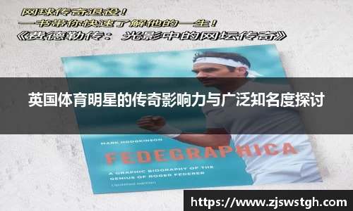 zoty中欧官方网站