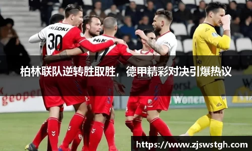 zoty中欧官方网站