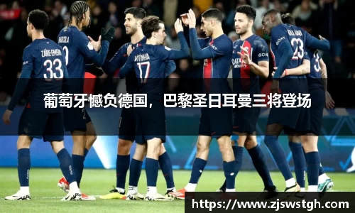 zoty中欧官方app下载