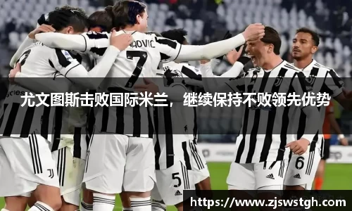 zoty中欧官方网站