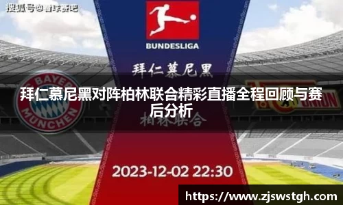 zoty中欧官方app下载