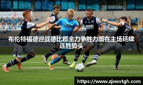 zoty中欧官方网站