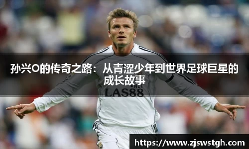 zoty中欧官方app下载