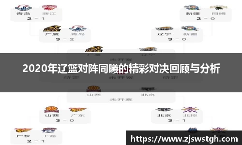 zoty中欧官方网站