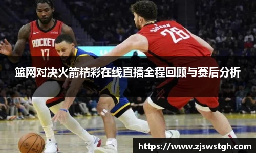 zoty中欧官方网站