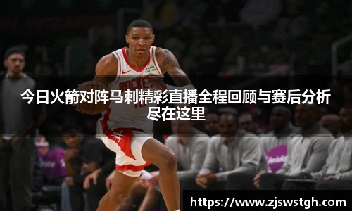 zoty中欧官方网站