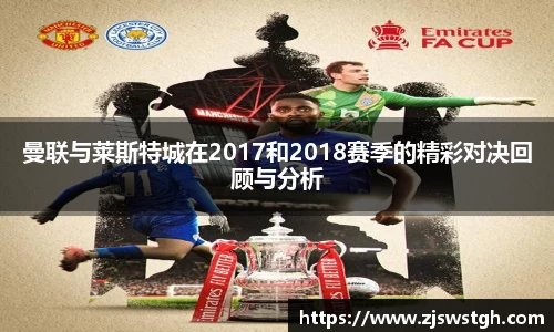 zoty中欧官方网站