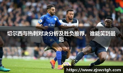 zoty中欧官方app下载