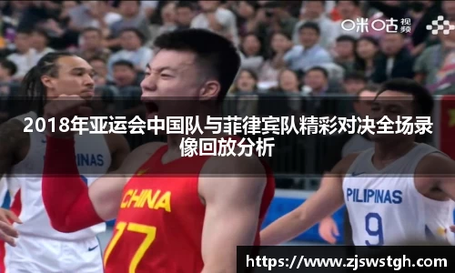 zoty中欧官方app下载