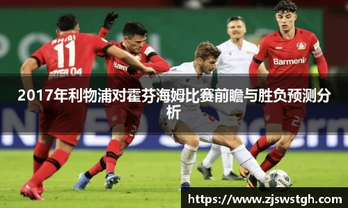 zoty中欧官方网站