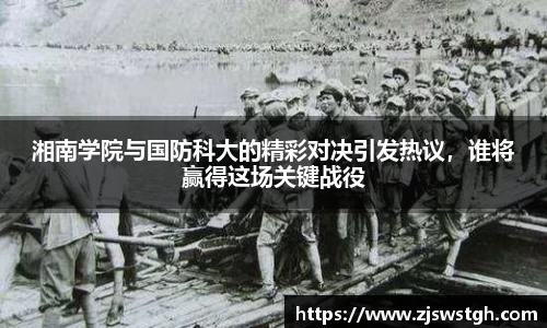 zoty中欧官方网站