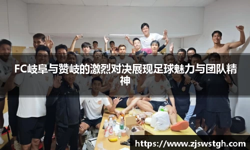 zoty中欧官方app下载