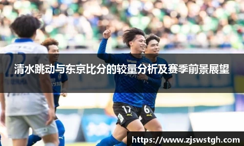 zoty中欧官方app下载