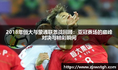 zoty中欧官方app下载