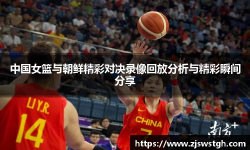 zoty中欧官方app下载