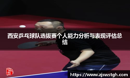 zoty中欧官方app下载