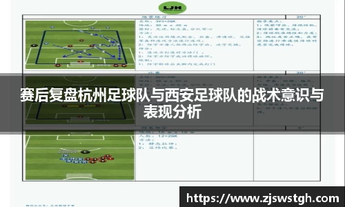 zoty中欧官方网站