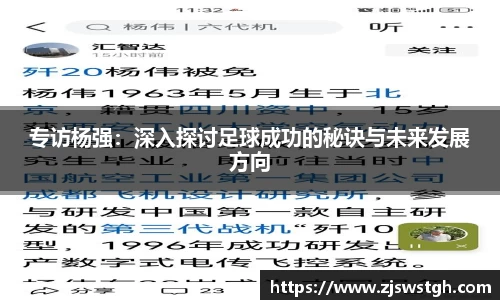 zoty中欧官方网站