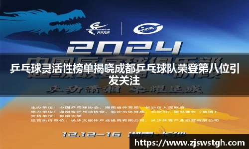 zoty中欧官方app下载